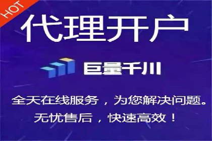行业巨头的SEM广告投放策略揭秘